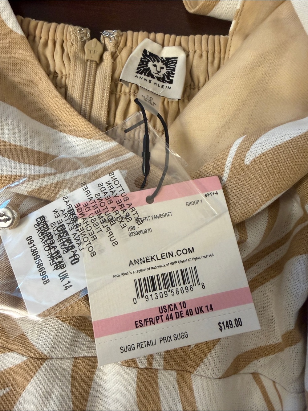 NWT Anne Klein Linen Blend Women's Open-Back Midi Dress Sz 10 - Picture 11 of 13